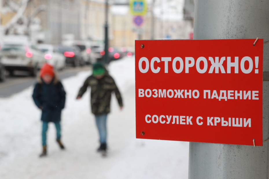    Сергей Булкин/NEWS.ru