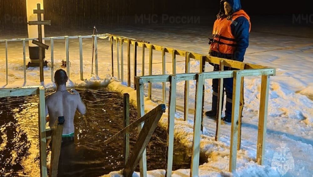    Фото: ГУ МЧС по Брянской области