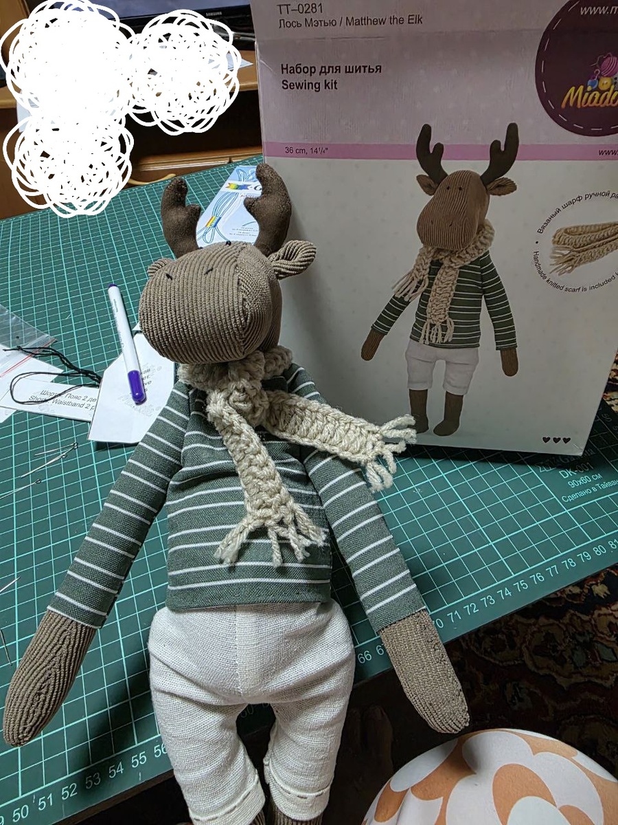 Один в один...