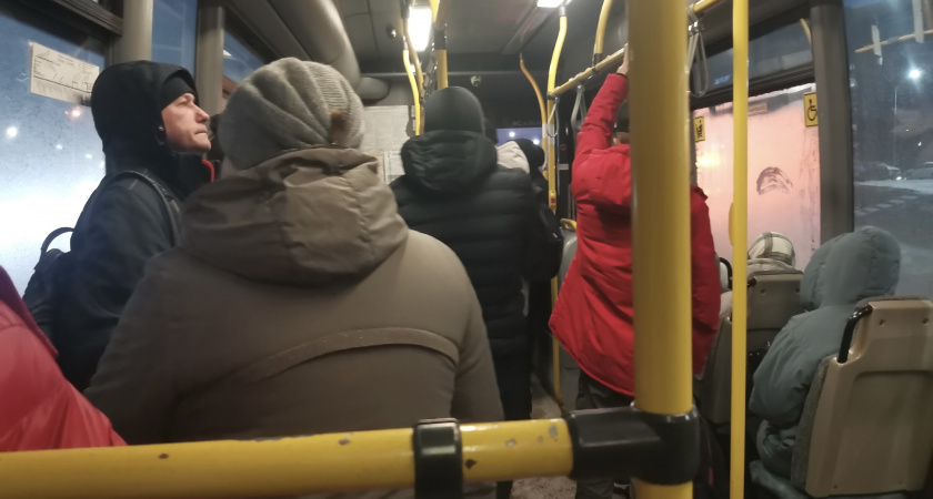    Фото: ПроГород