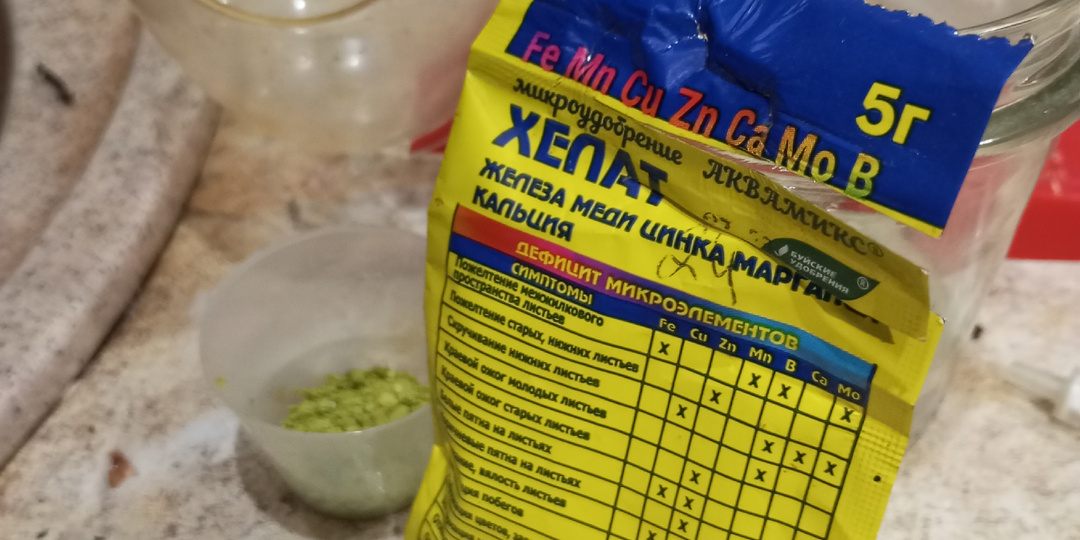 Практические находки для разведения удобрений в домашних и садовых условиях