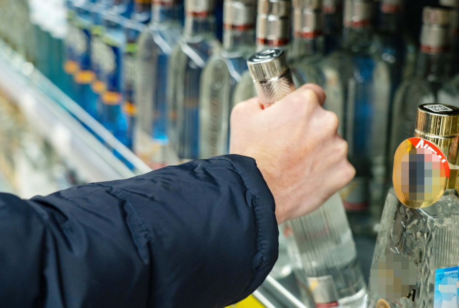    Shutterstock/FOTODOM