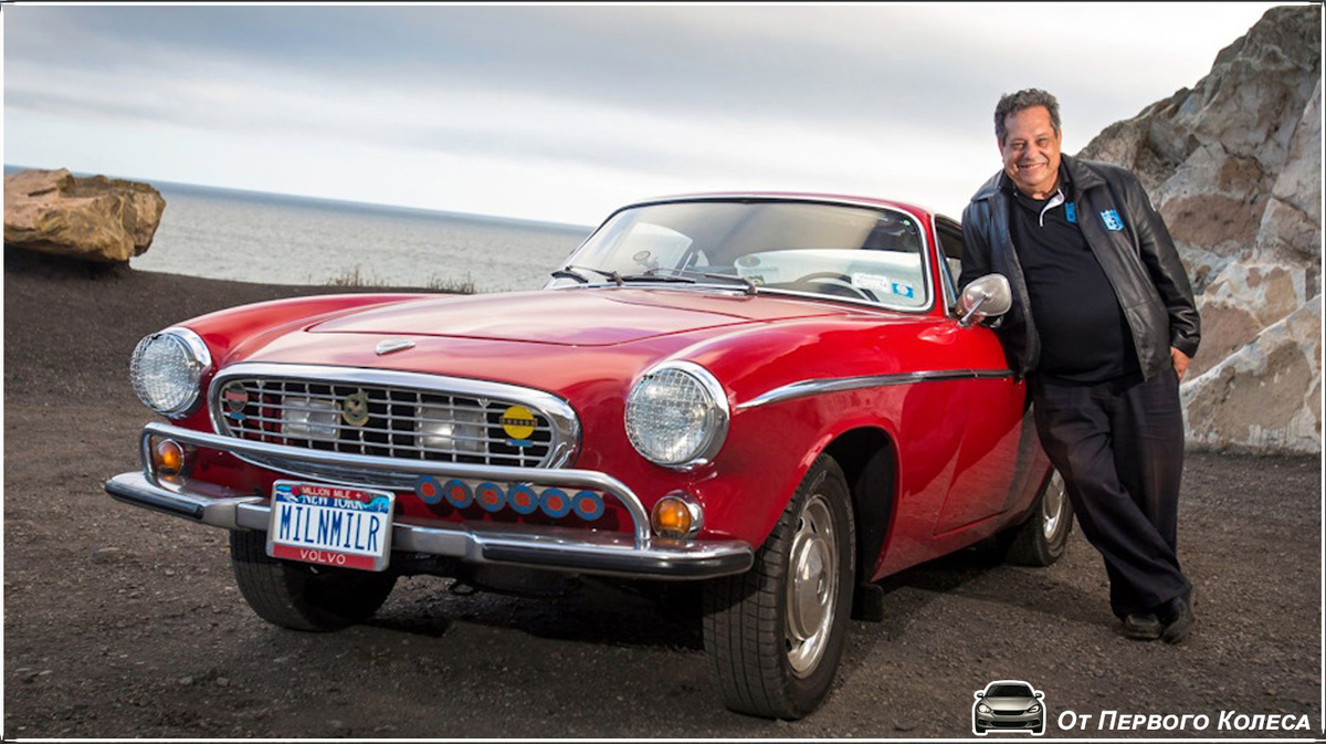 Источник drive2.ru. Ирвин Гордон и его автомобиль