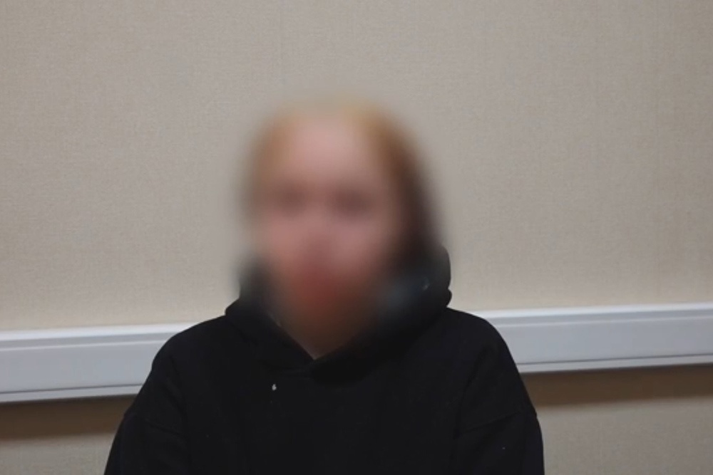    УФСБ по Мурманской области