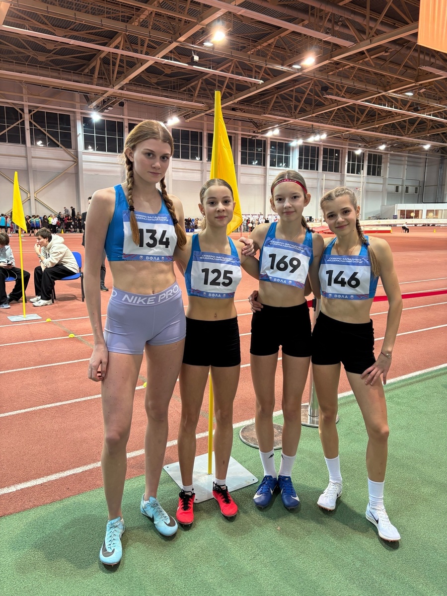    фото: © Центр спортивной подготовки