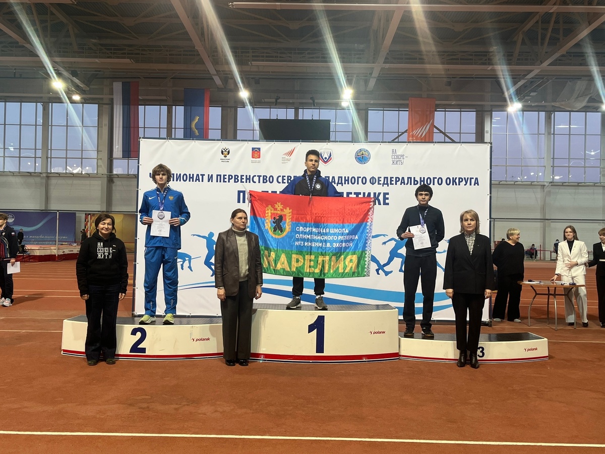    Легкоатлеты из Карелии завоевали первенство и чемпионат Северо-Запада© Центр спортивной подготовки