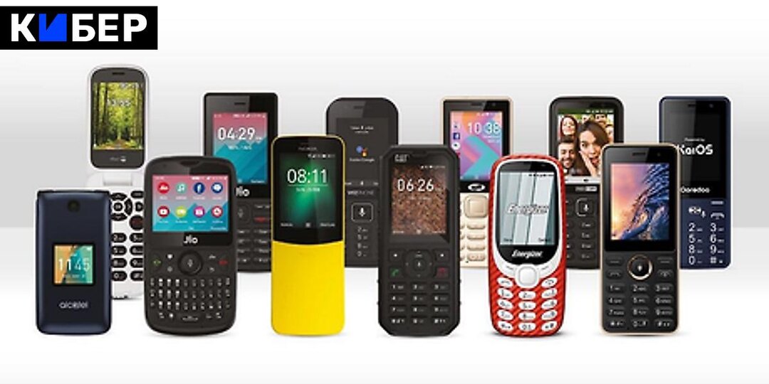Лучшие кнопочные телефоны в 2026 году