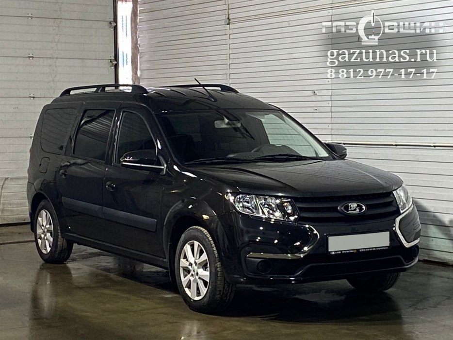 Lada (ВАЗ) Largus I (R90) (рестайл) 1.6i (90л.с.) 2022 г.в. переоборудован для использования в качестве моторного топлива сжиженного нефтяного газа