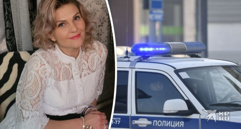    Светлану нашли мертвой на балконе в съемной квартире. Фото: «ЛизаАлерт»/ Ольга ЮШКОВА