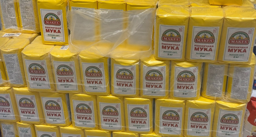    Фото: архив редакции "Pro Город"