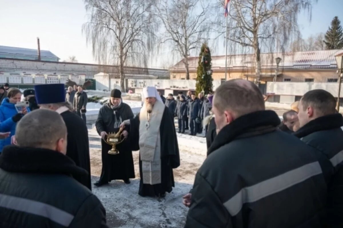    В Белгородской митрополии прошел День милосердного отношения к осужденным