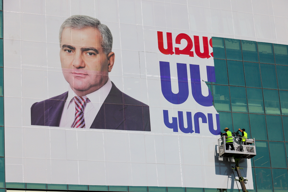    Источник: Эрик Романенко/ТАСС