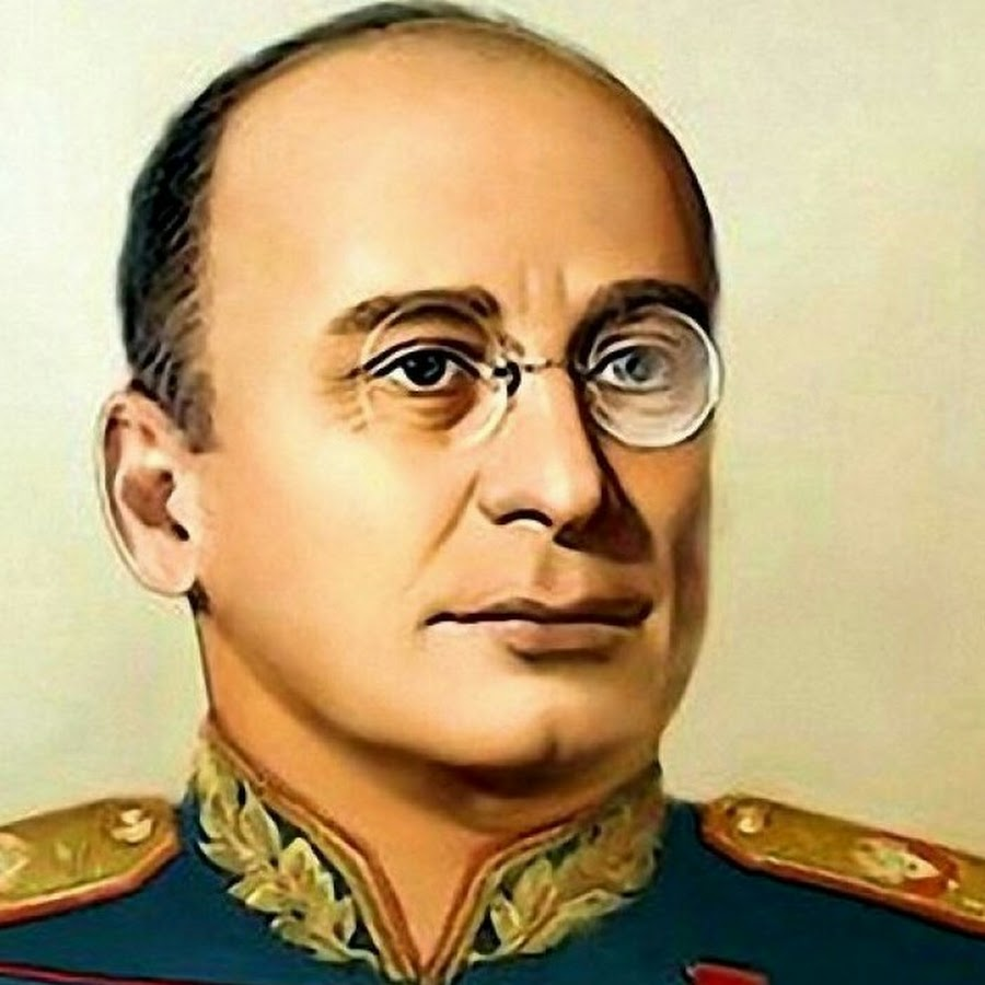 Берия. Источник изображения: сайт YouTube
