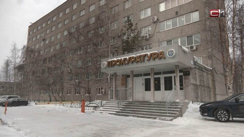    Задолжавшая сотрудникам зарплату сургутская компания «ДСК-1» выплатила долг