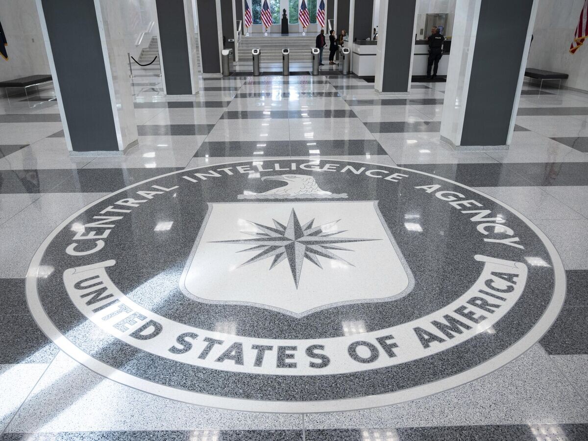    Центральное разведывательное управление | © AP Photo / Kevin Wolf