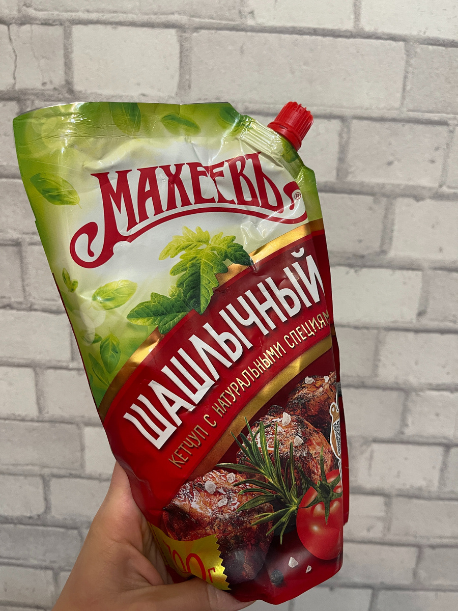 Типичные продукты-«обманщики»