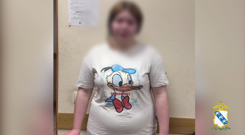 Фото: УМВД России по Курской области