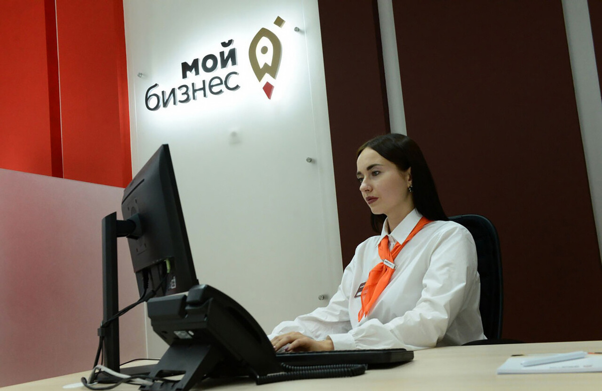    Фото: «Мой бизнес»