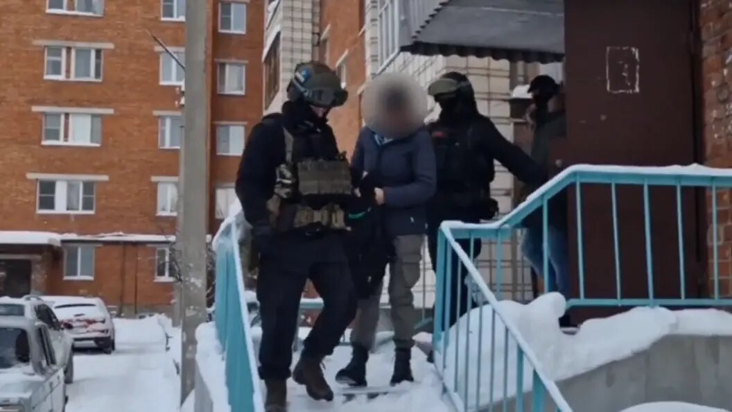    Фото: УФСБ по Республике Коми