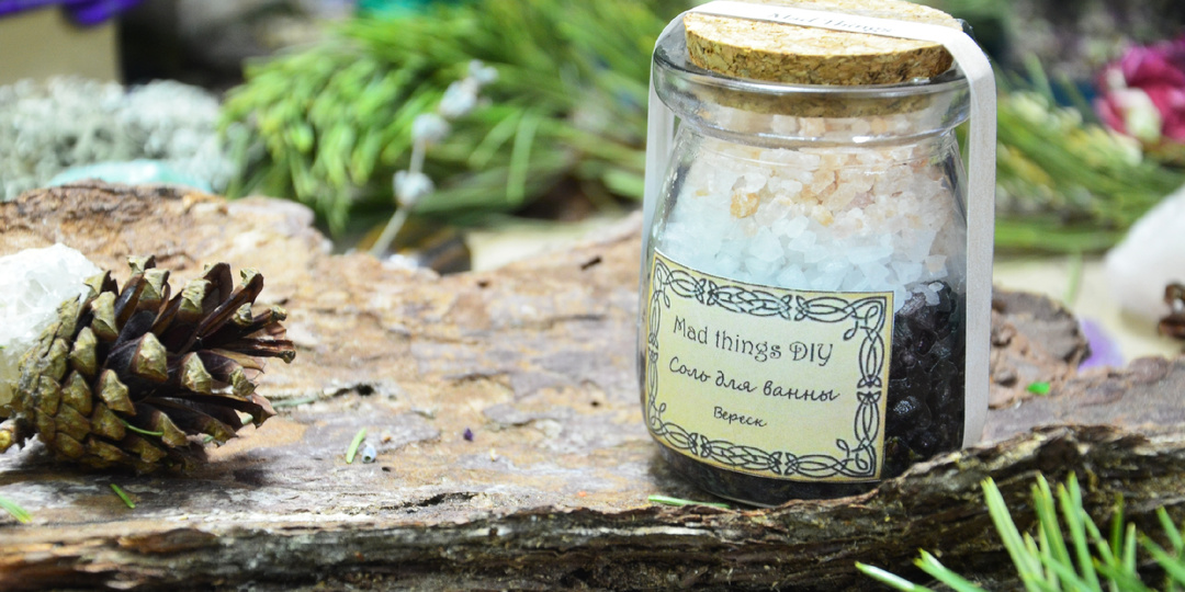 Зачем я делаю соль для ванной сама