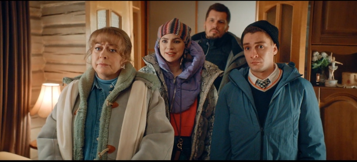 Кадр сериала.