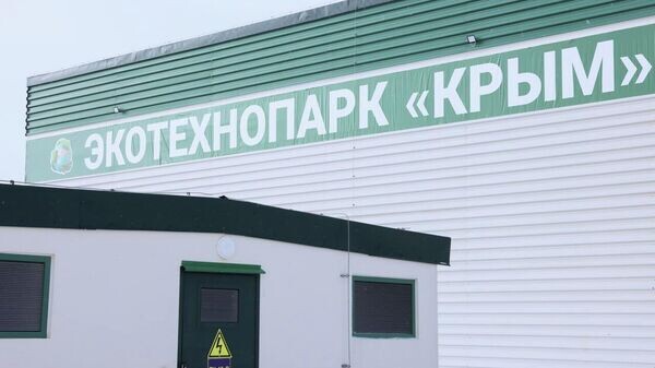    © ТГ-канал Сергея Аксенова