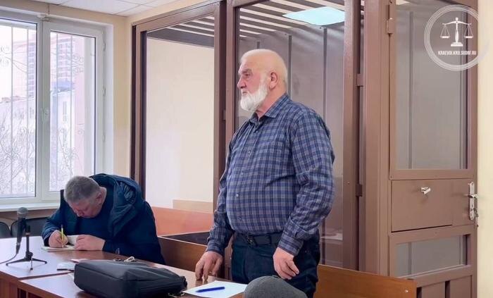 Обложка © Объединённая пресс-служба судов Краснодарского края