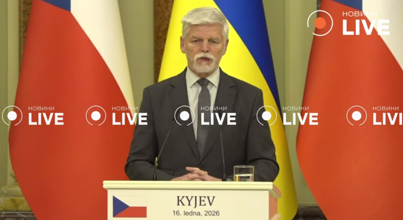    Скриншот:Telegram/БайБайден