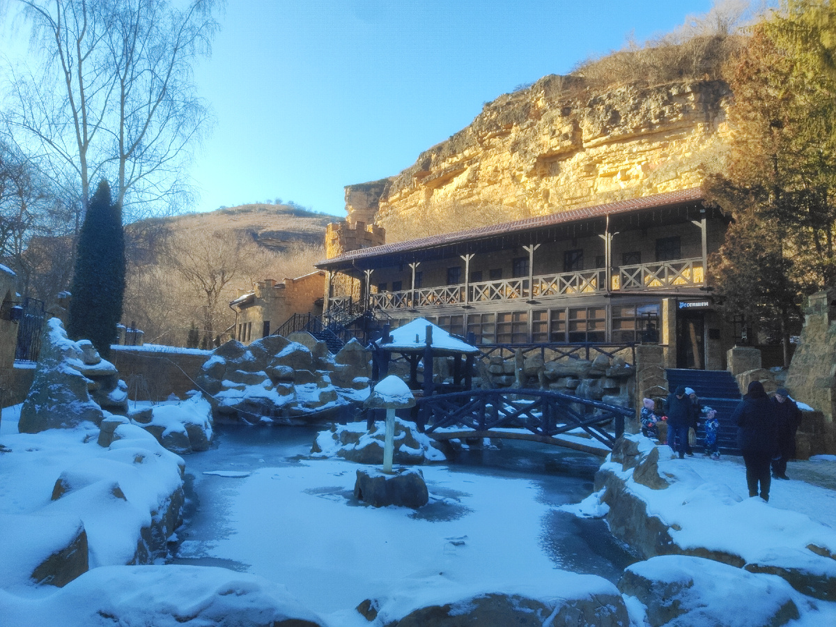 Сказочная Картина.