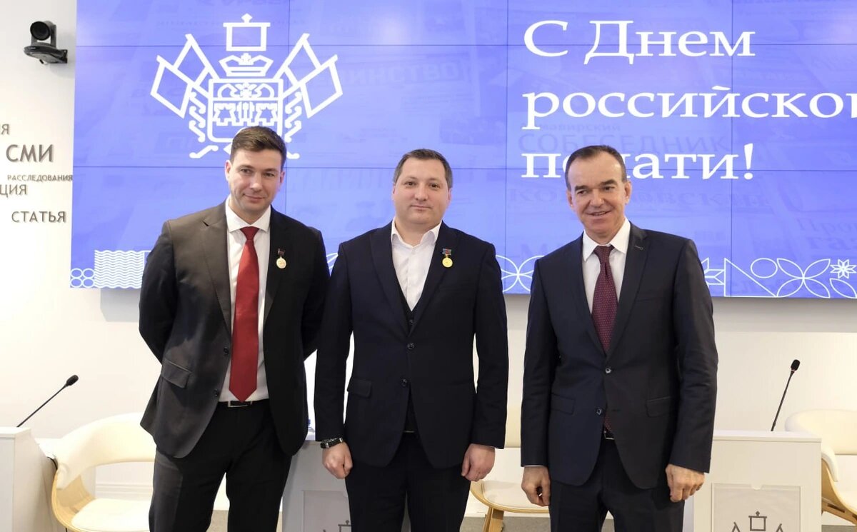    Фото пресс-службы администрации Краснодарского края