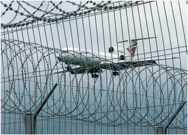 Сетчатое заграждение аэродрома