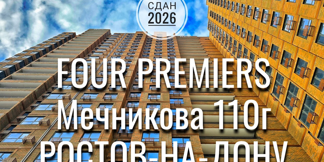 В тот вечер город вел себя странно