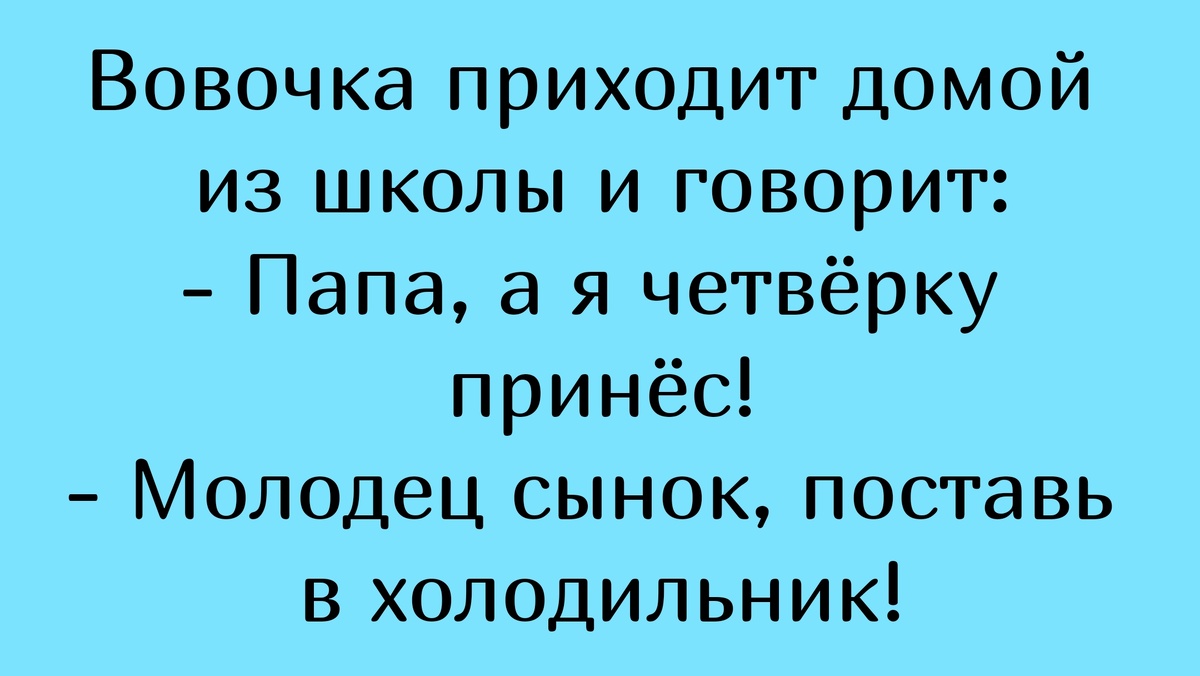 Все картинки здесь созданы мной в приложении Надпись на фото 