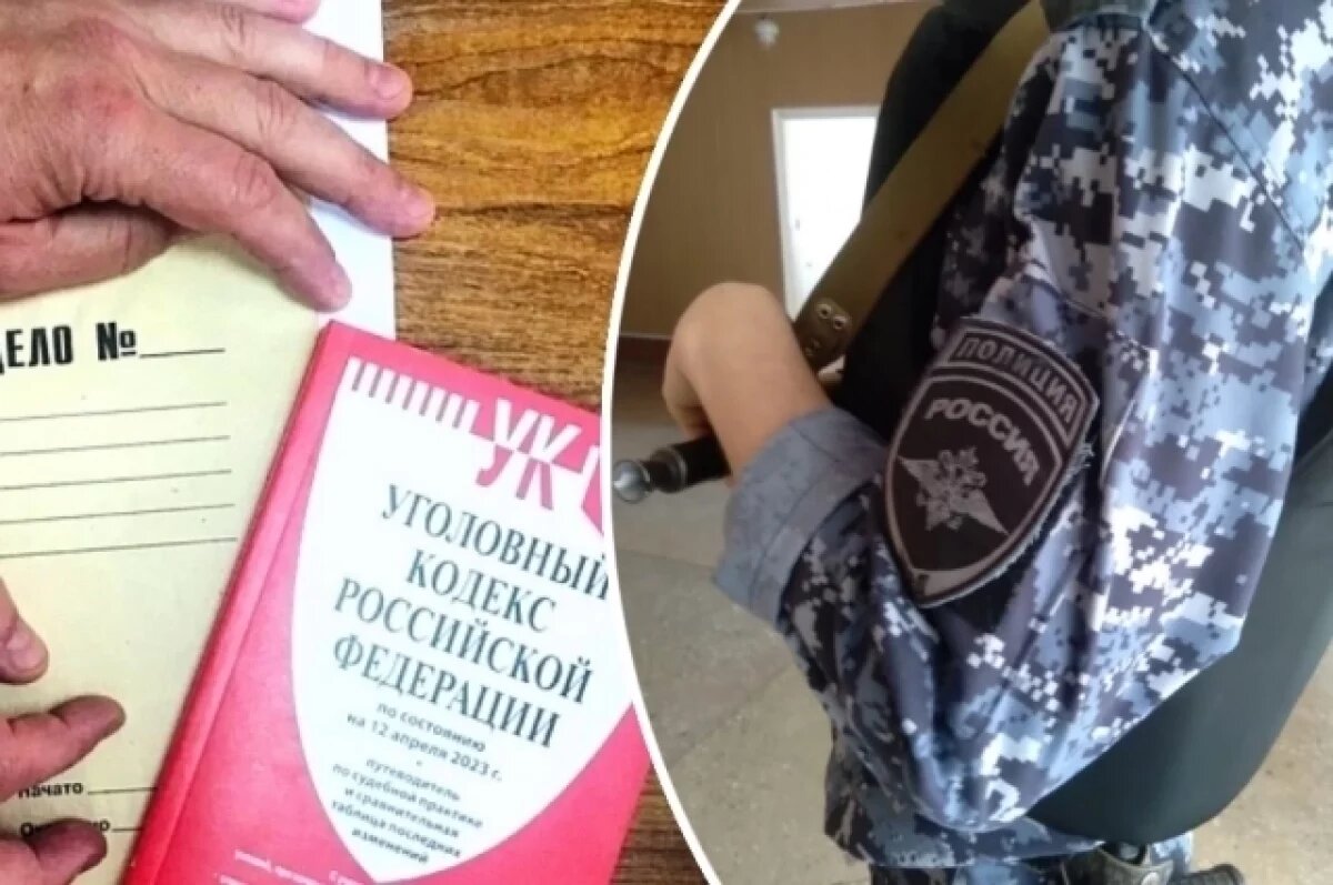    Синяки на теле?