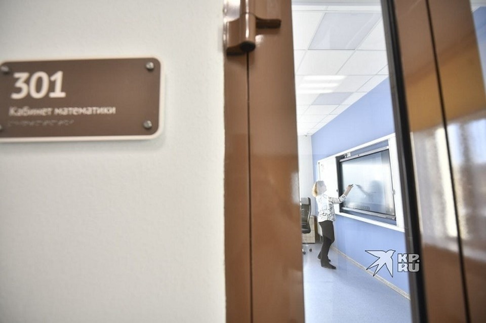    На Среднем Урале провели пробный ОГЭ Ольга ЮШКОВА