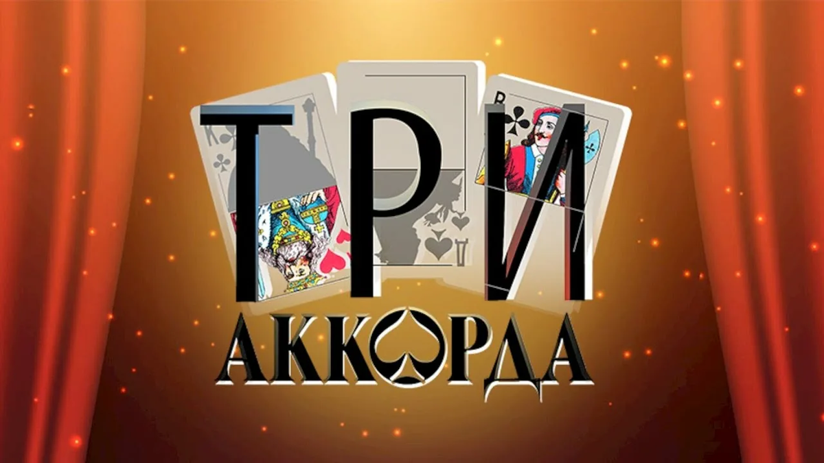 Фото из открытого источника. 