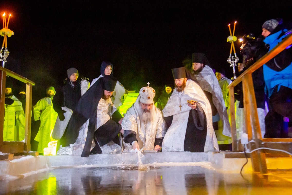 фото: vk.com/tatmitropolia