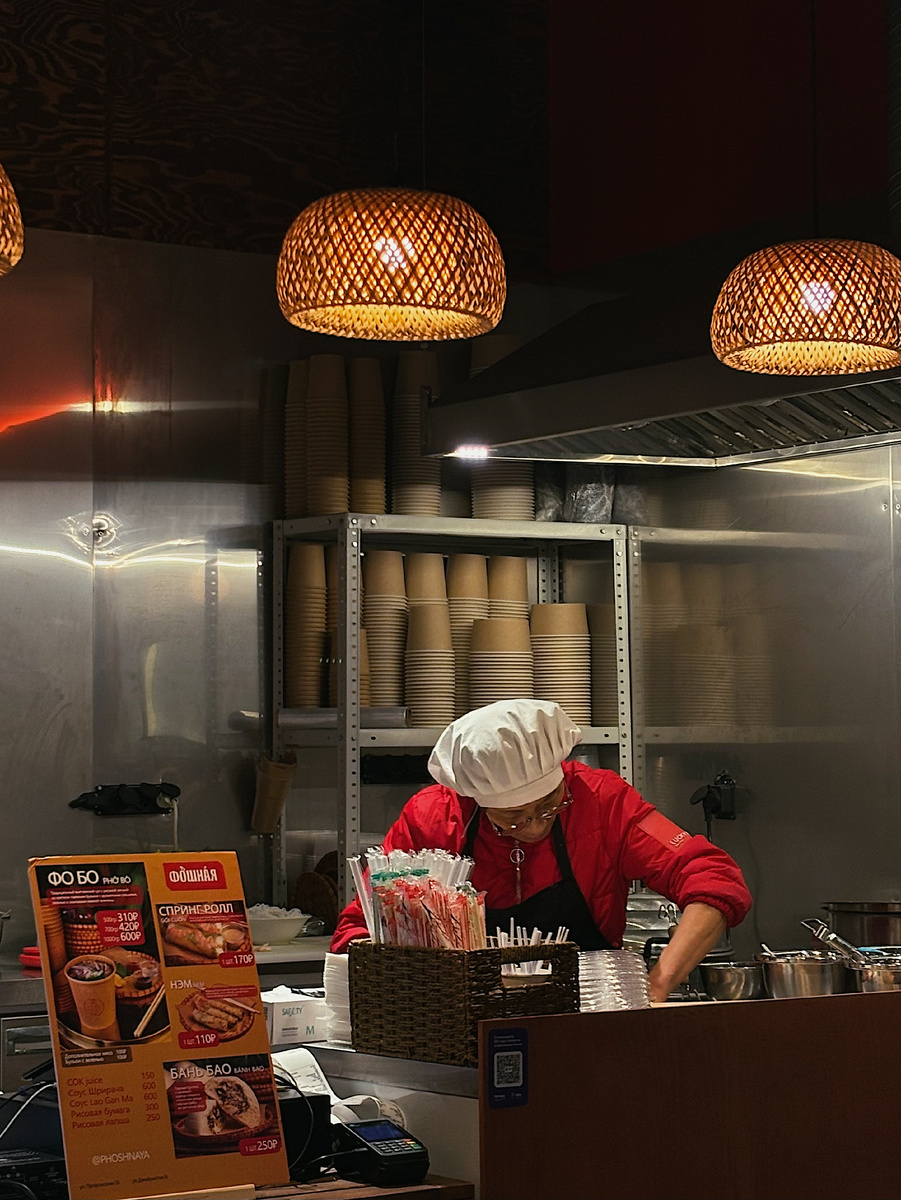 та самая бабуля Ханг