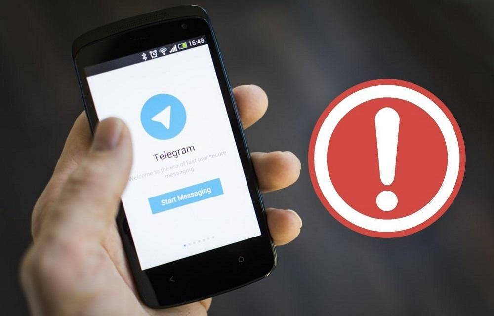 Telegram под частичными ограничениями РКН