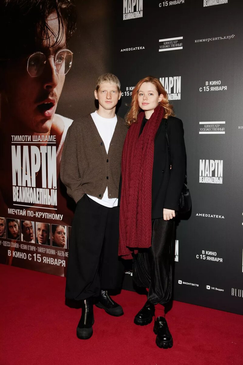 Мила Ершова и Святослав Рогожан📷
