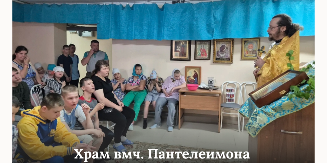 Благовест над тайгой