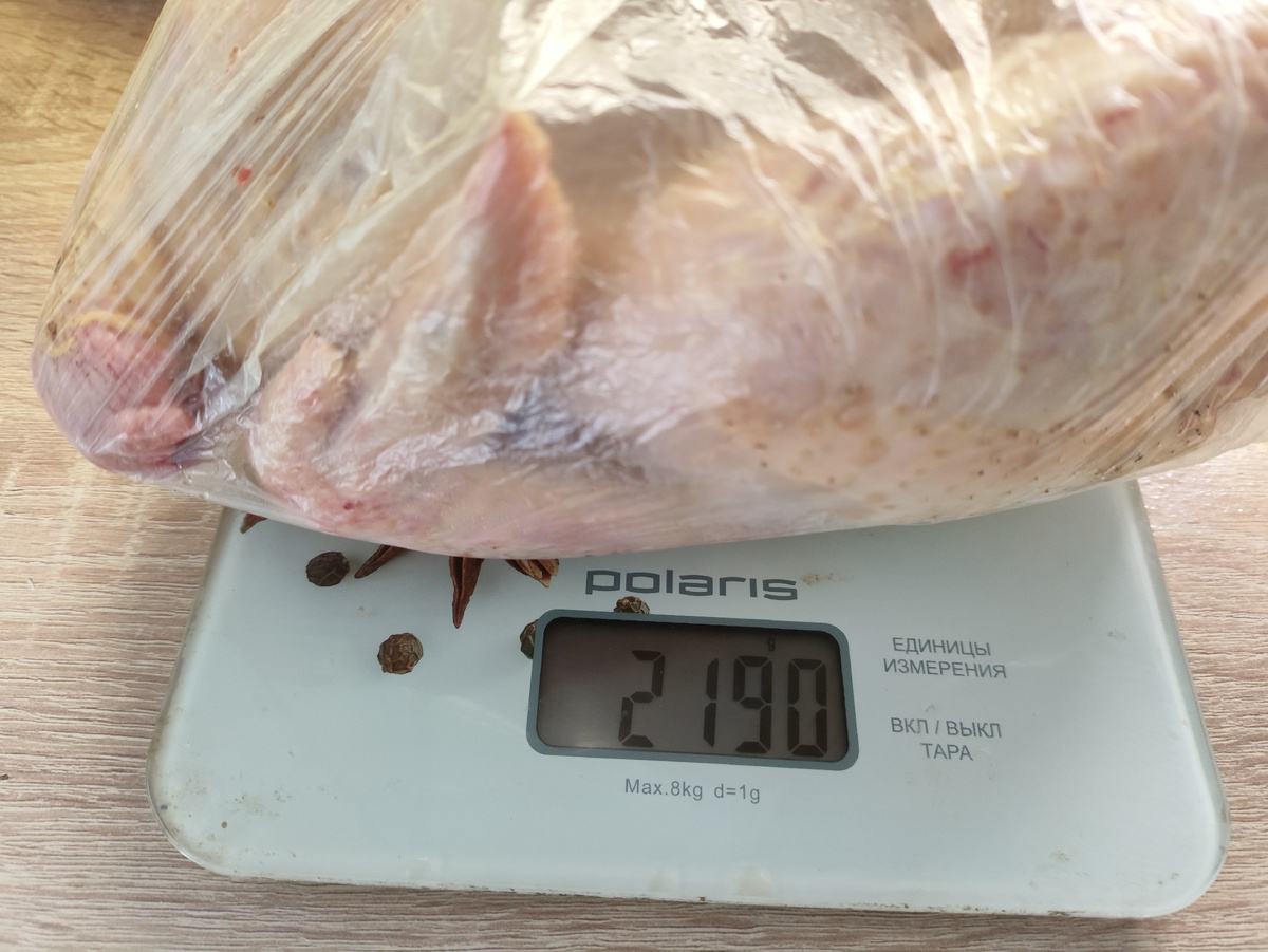 Это курочка, самая мелкая