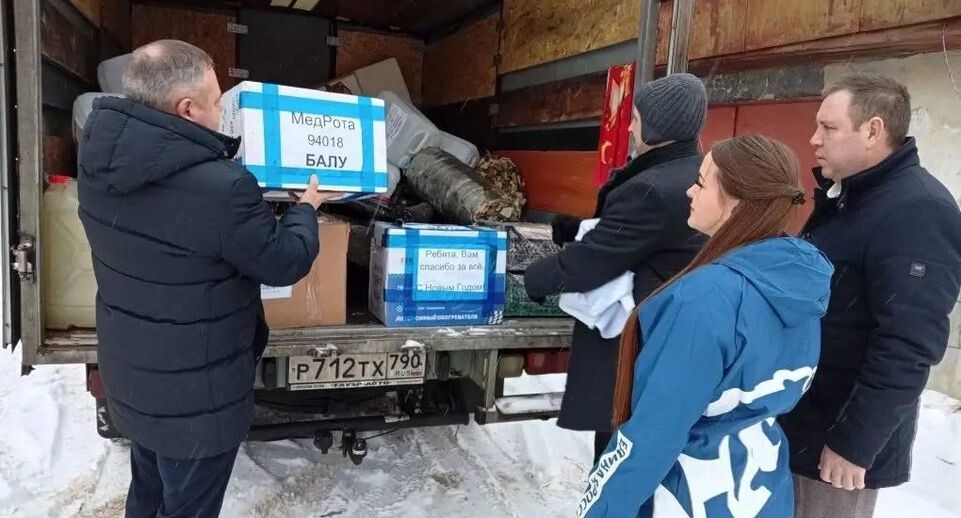    Отделение «Единой России» в округе Шатура