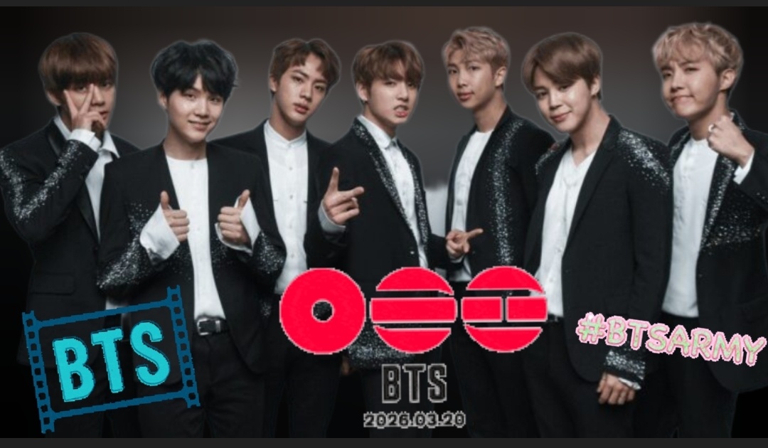 Ждём новый мировой тур