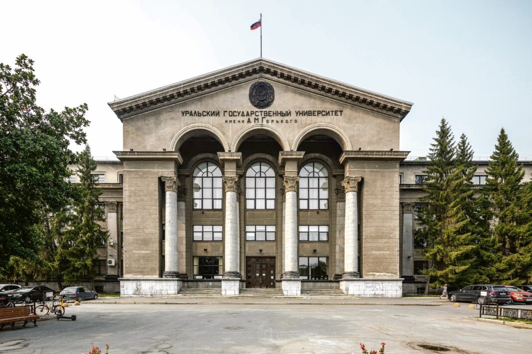 Фото: пресс-служба УрФУ