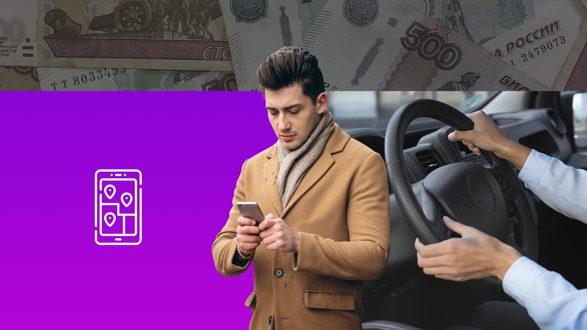 Коллаж 78.ru: freepik.com/senivpetro; freepik, pixabay.com, flaticon.com/Freepik