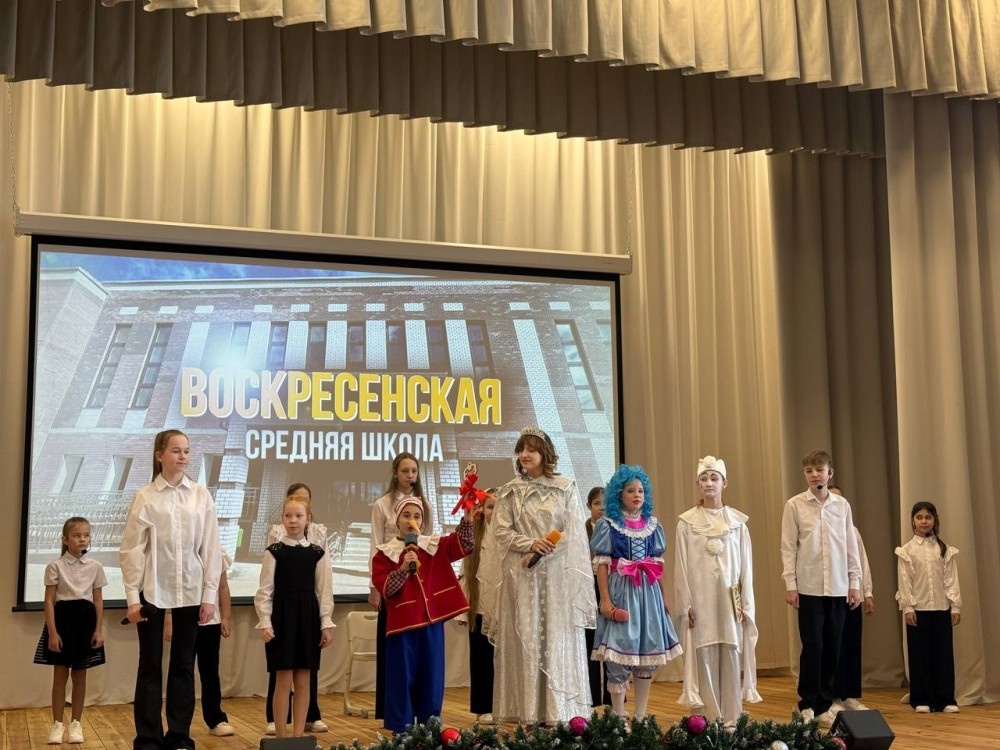    Основной корпус Воскресенской школы отремонтировали по нацпроекту
