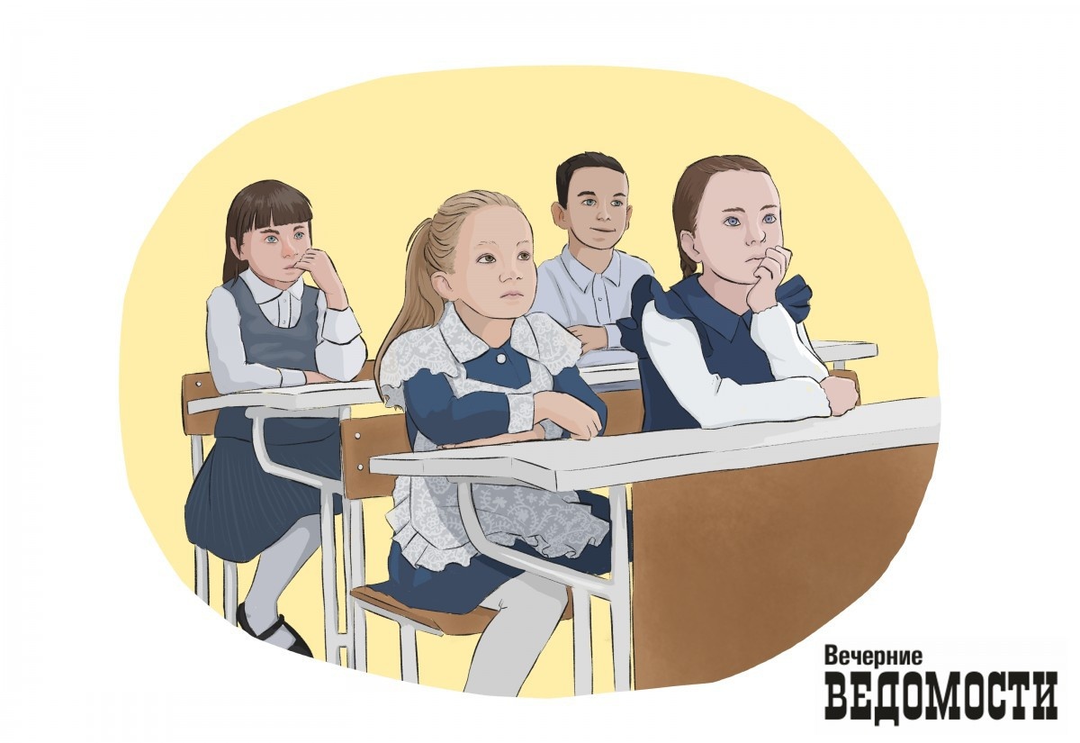     Иллюстрация: Юлия Медведева / Вечерние Ведомости