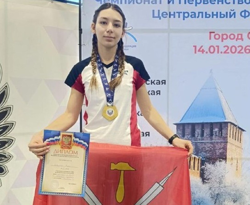    Тульские легкоатлеты завоевали 12 медалей в первый день чемпионата ЦФО. материалы пресс-служб