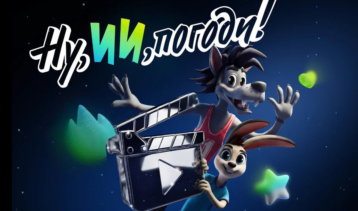     Воронежцы могут принять участие в конкурсе. Автор: Татьяна Дашкиева. Фото: редакция.